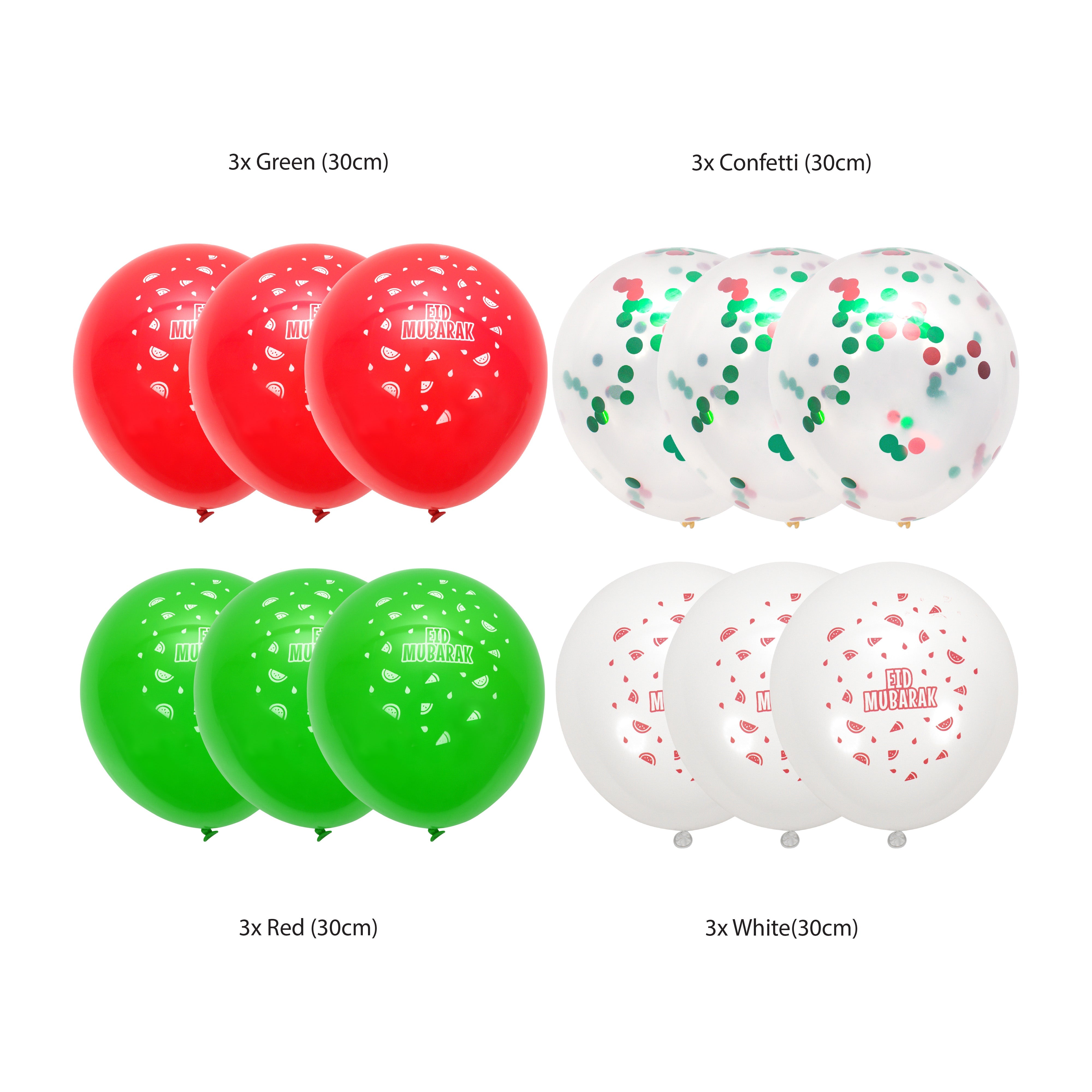 White Eid Mubarak Palestine Themed Decoration Gift Set | 5 Items