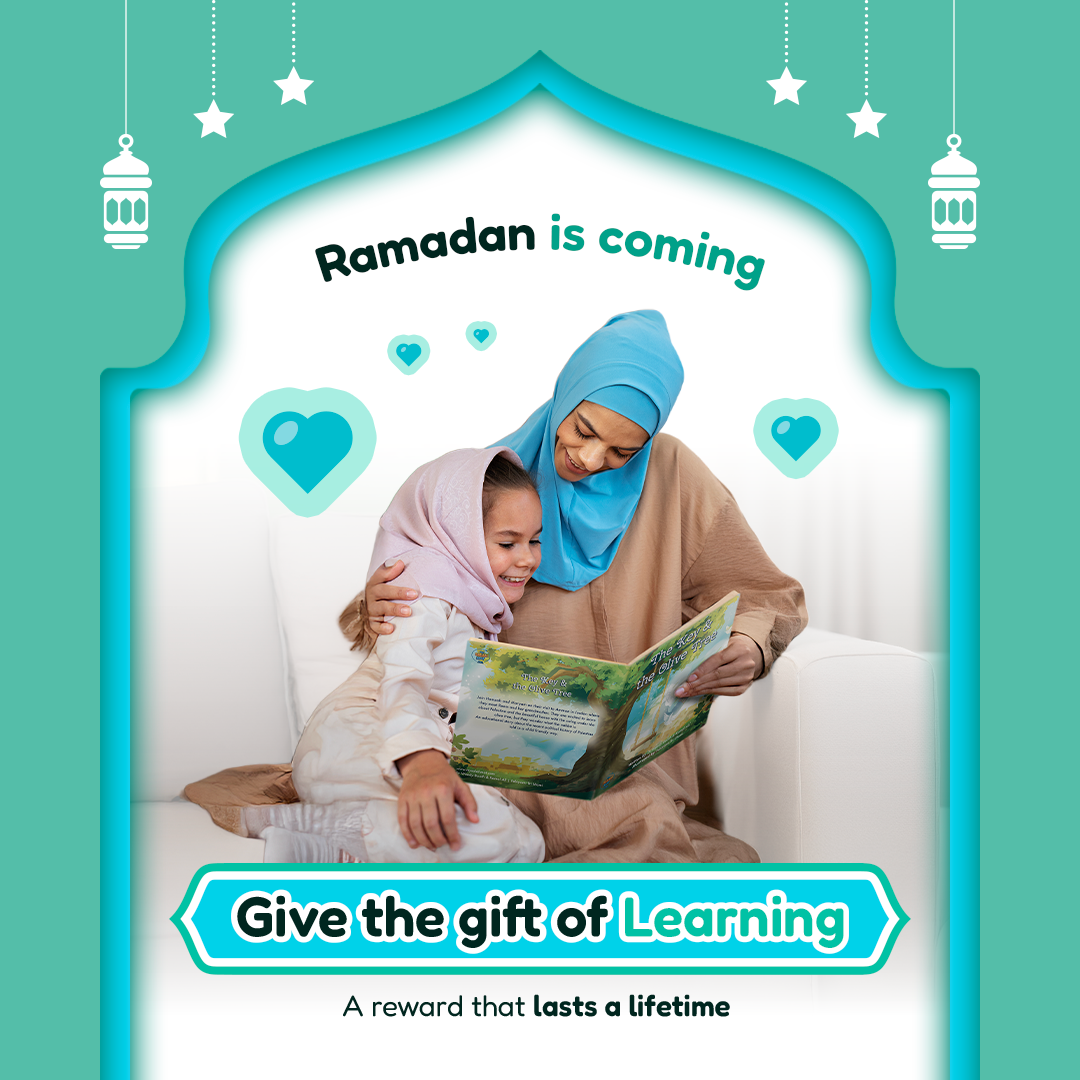The Key & the Olive Tree | Islamic Children's Book | Ramadan & Eid Gift