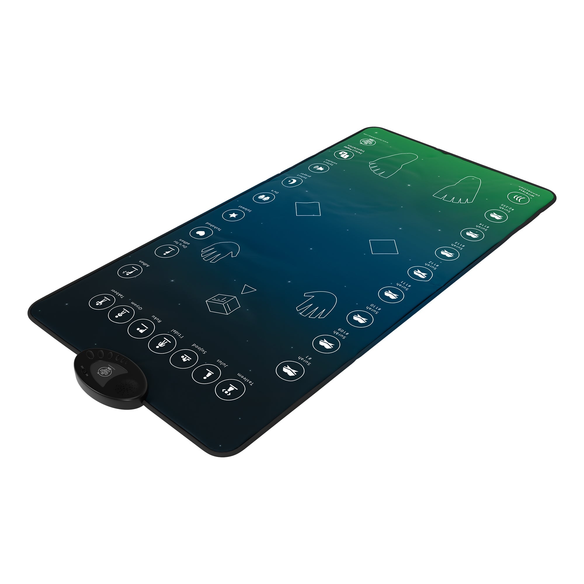 Smart Interactive Adult/Revert Prayer Mat | Original Version | 8years+ | Ramadan & Eid Gift