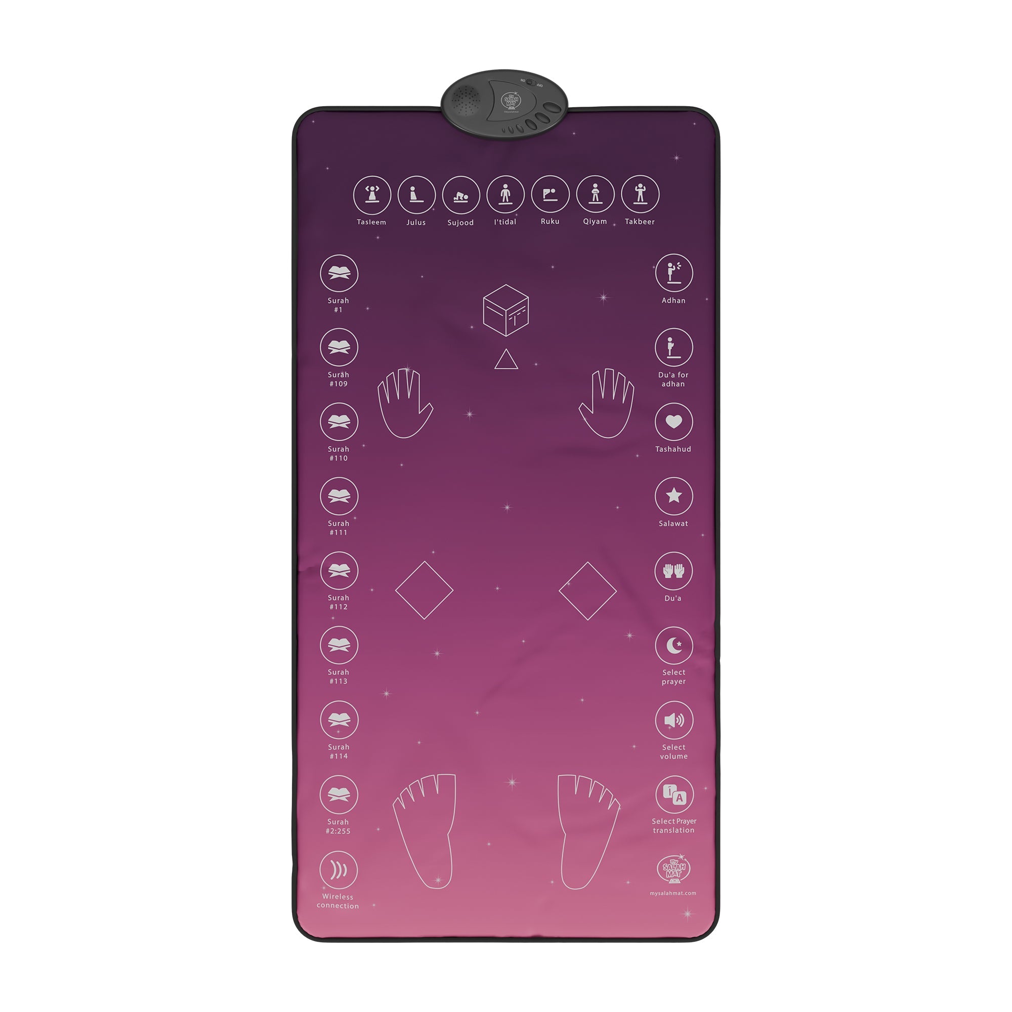 Smart Interactive Adult/Revert Prayer Mat | Rahma Version | 8years+ | Ramadan & Eid Gift