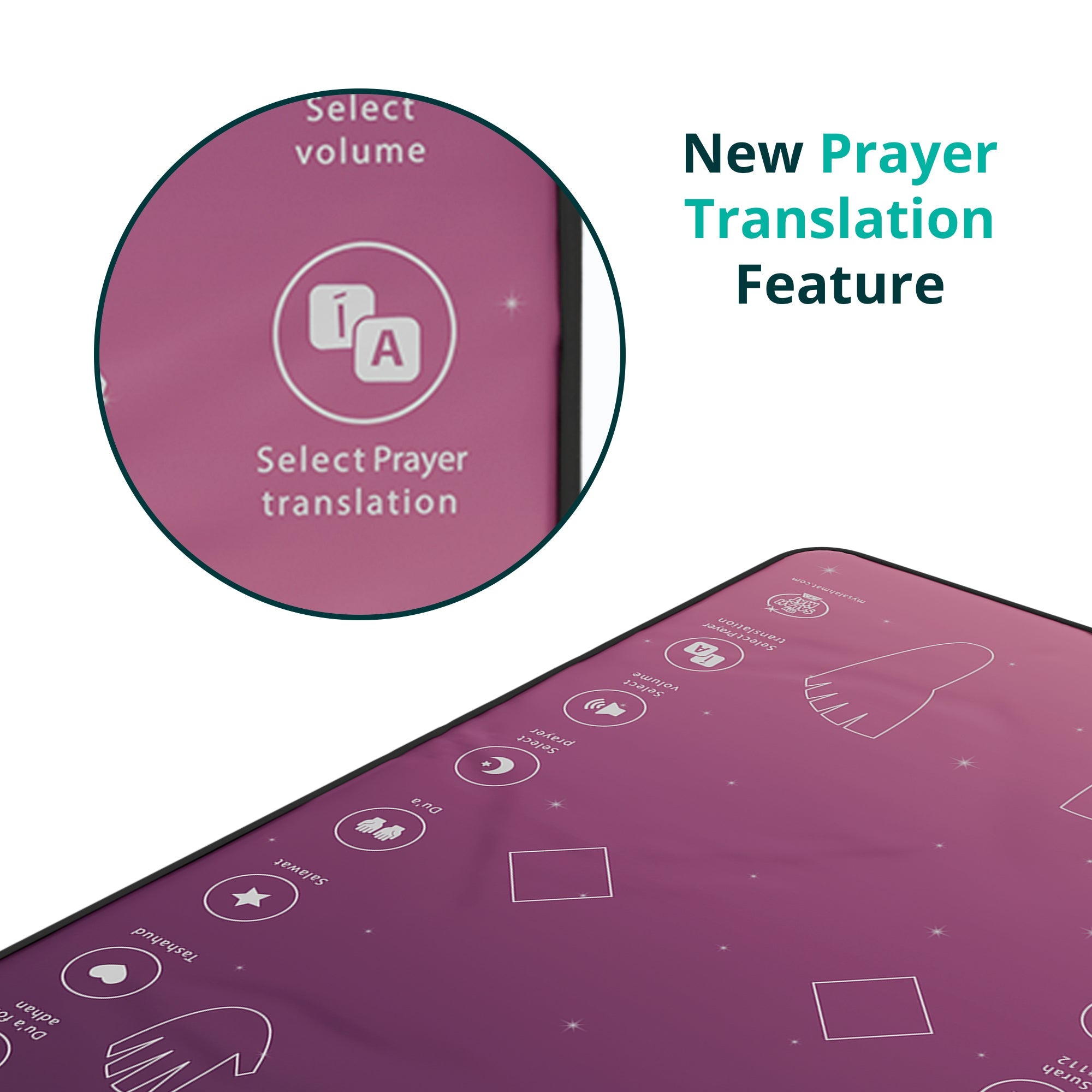 Smart Interactive Adult/Revert Prayer Mat | Rahma Version | 8years+ | Ramadan & Eid Gift