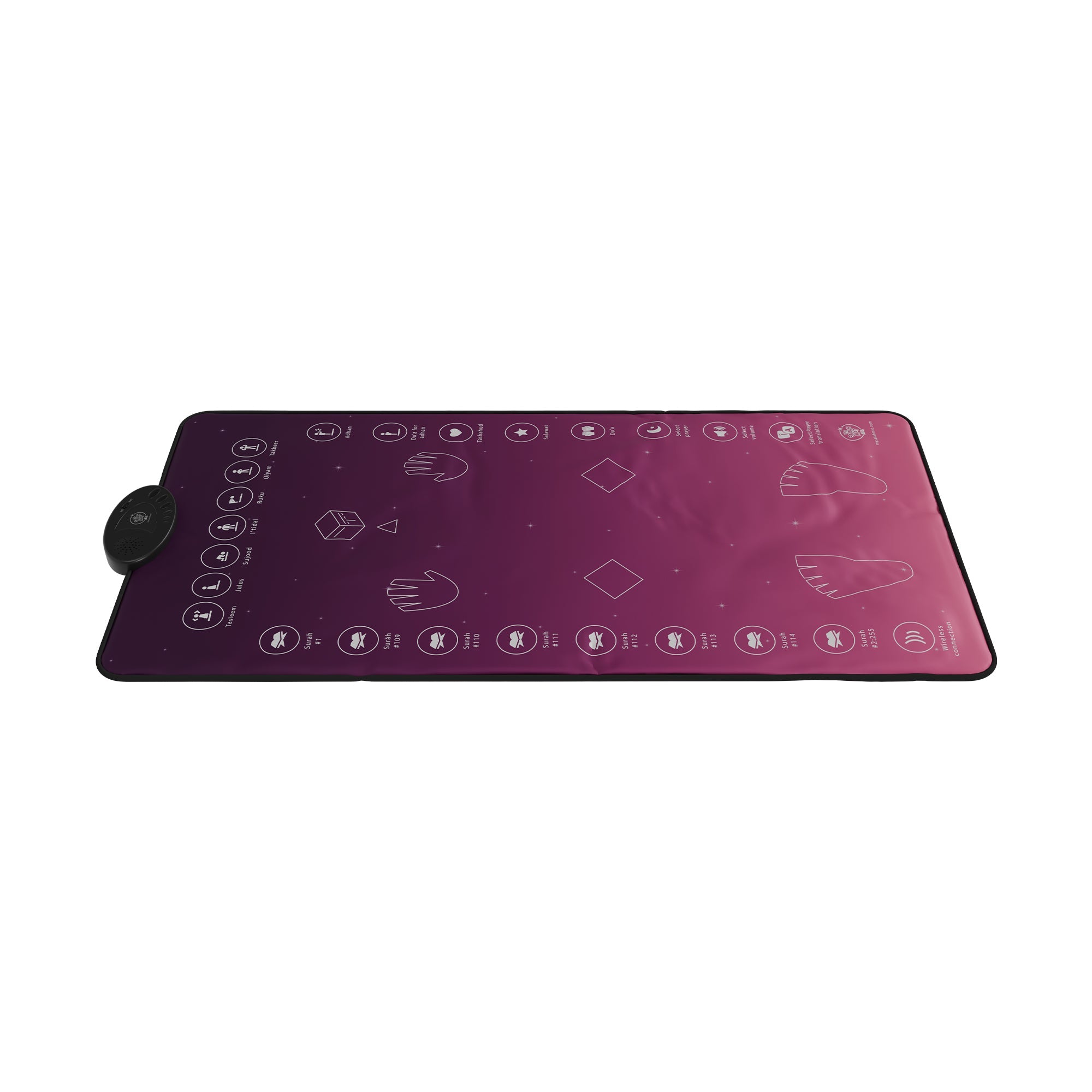 Smart Interactive Adult/Revert Prayer Mat | Rahma Version | 8years+ | Ramadan & Eid Gift