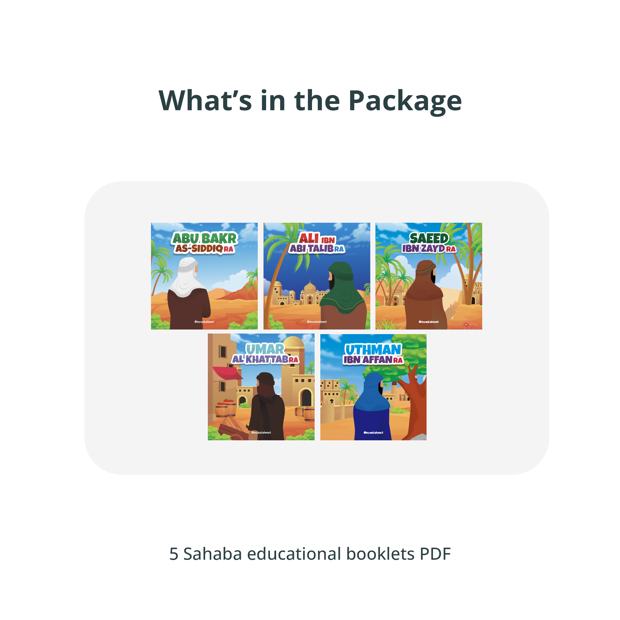 Sahaba Series | Educational Downloads | Instant Download