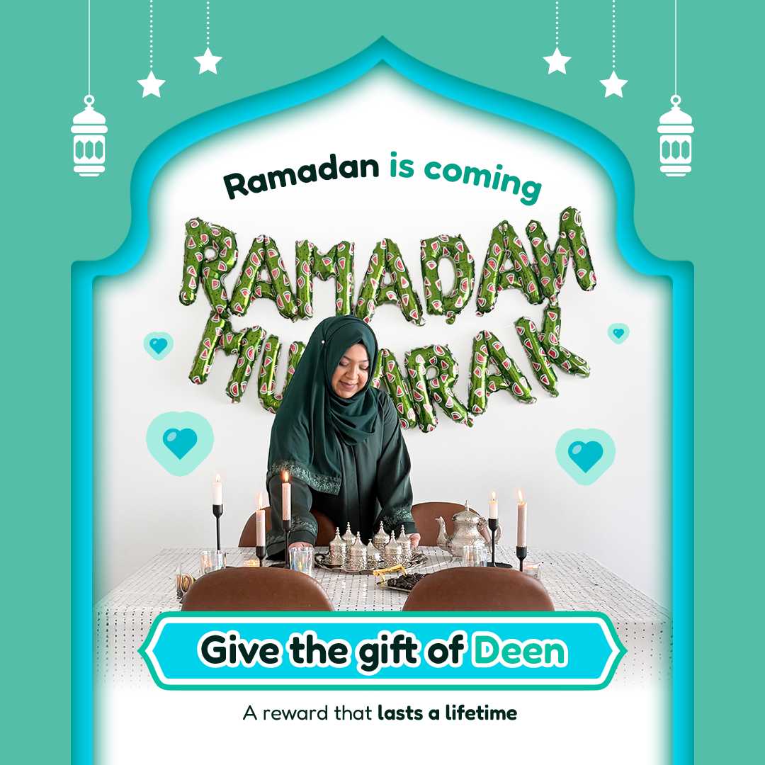 White Ramadan Mubarak Palestine Themed Decoration Gift Set | 5 Items