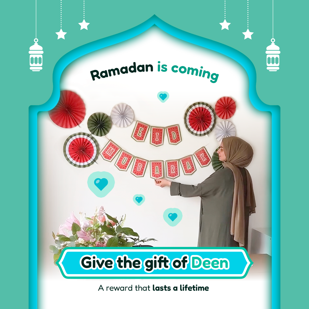 White Eid Mubarak Palestine Themed Decoration Gift Set | 5 Items