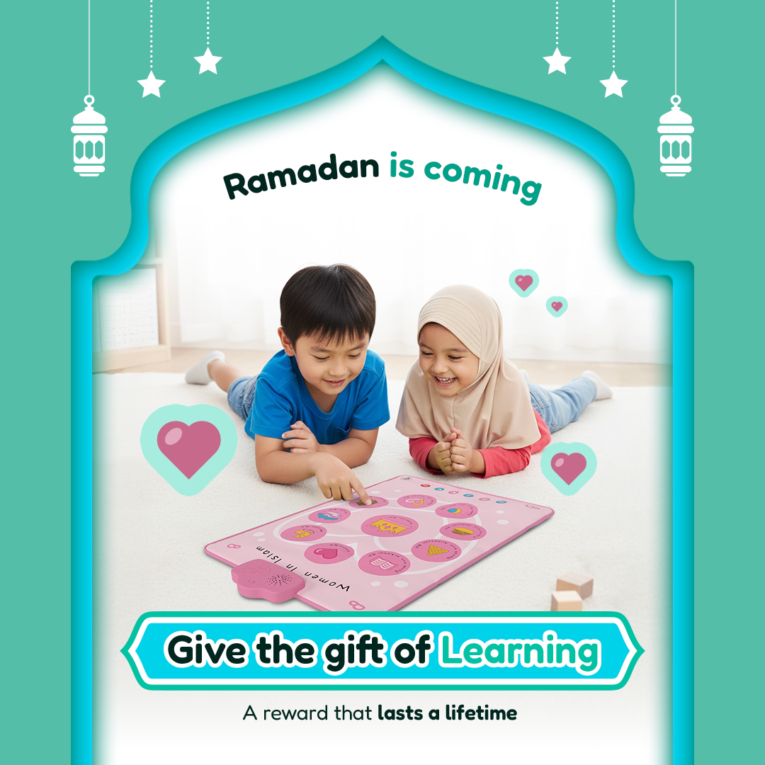 Women in Islam Interactive Wall Art & Audio Mat | Touch, Listen & Learn Their Inspiring Stories | Ramadan & Eid Gift