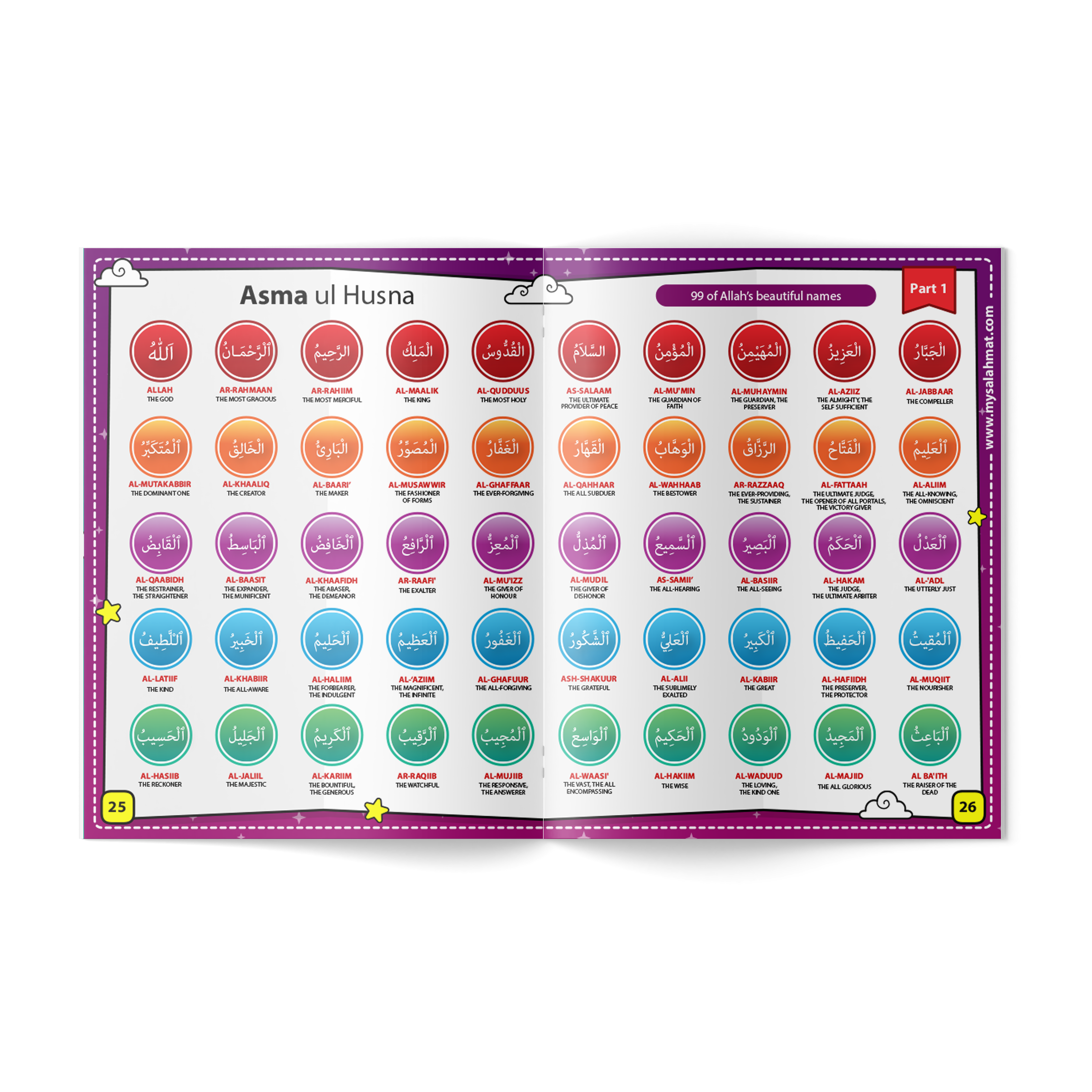 Shahada [Faith] Activity Booklet Ramadan Activity Book | Ramadan & Eid Gift